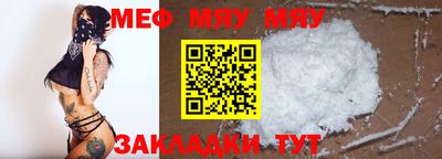 a pvp Берёзовский