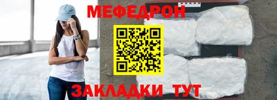 a pvp Берёзовский