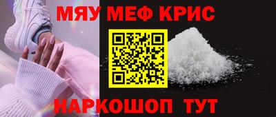 бутик Беслан