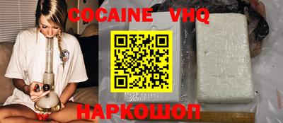 a pvp Берёзовский