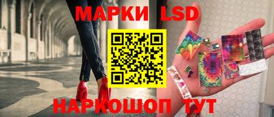 a pvp Берёзовский