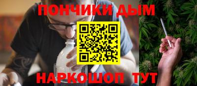 a pvp Берёзовский