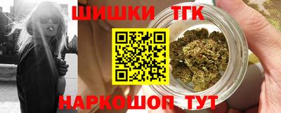 бутик Беслан
