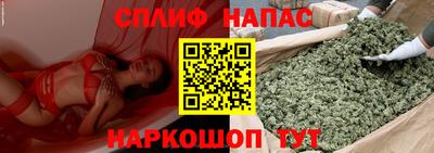 кокаин Бийск