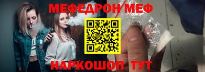 a pvp Берёзовский