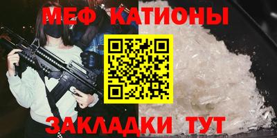 бутик Беслан